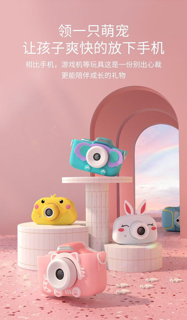 Smart Foldable Baby Foot Bath & Accessories